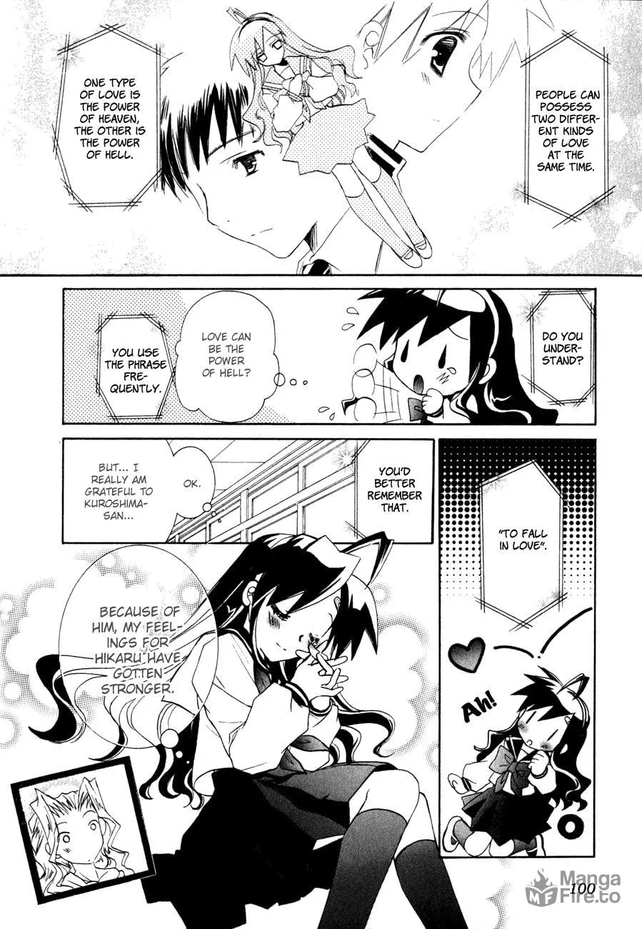 Dei Ecchi Ei Chapter 17 page 18 - 