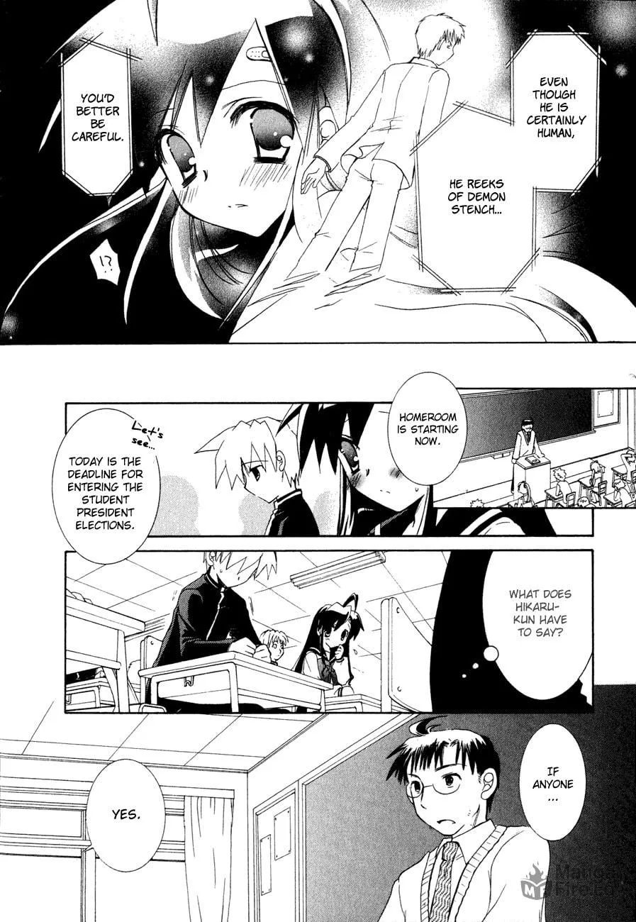 Dei Ecchi Ei Chapter 17 page 20 - 