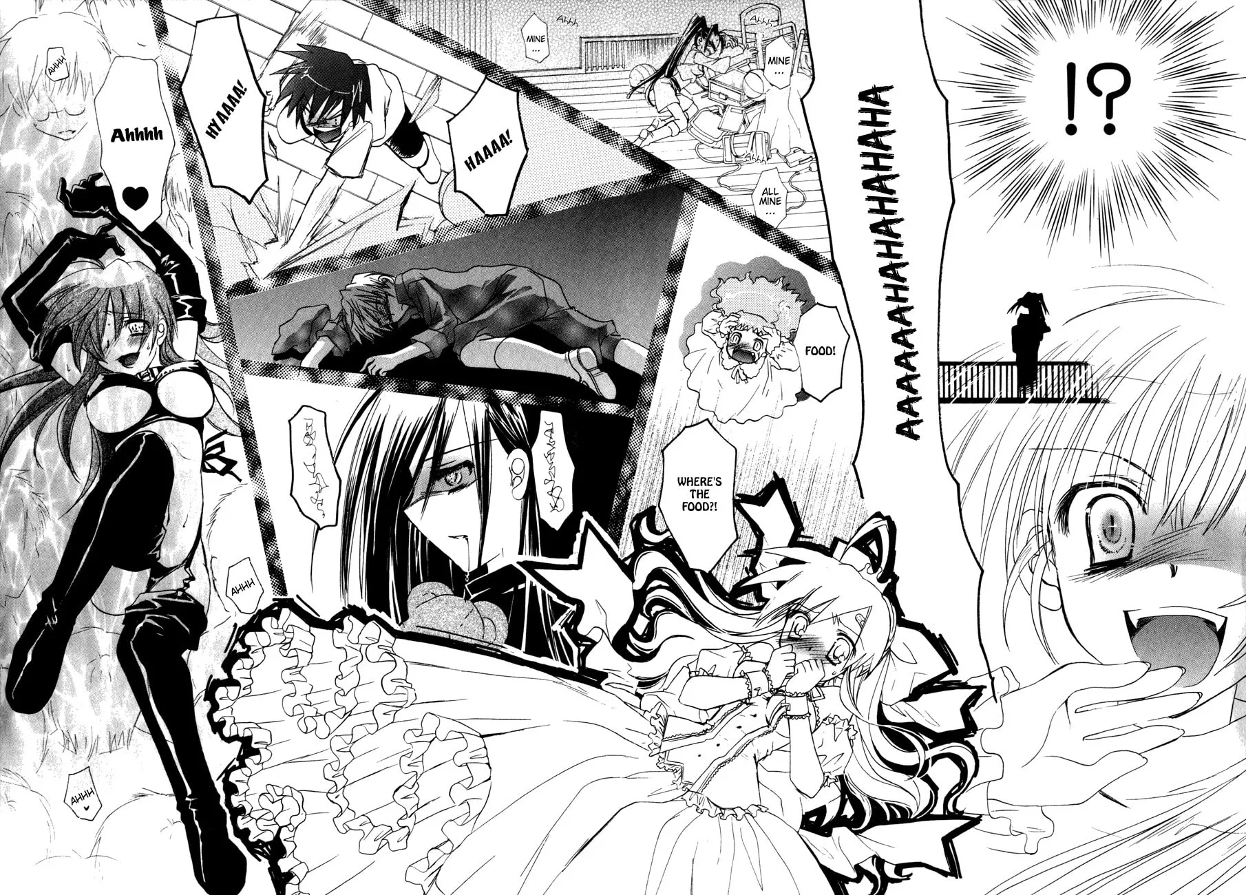 Dei Ecchi Ei Chapter 17 page 3 - 