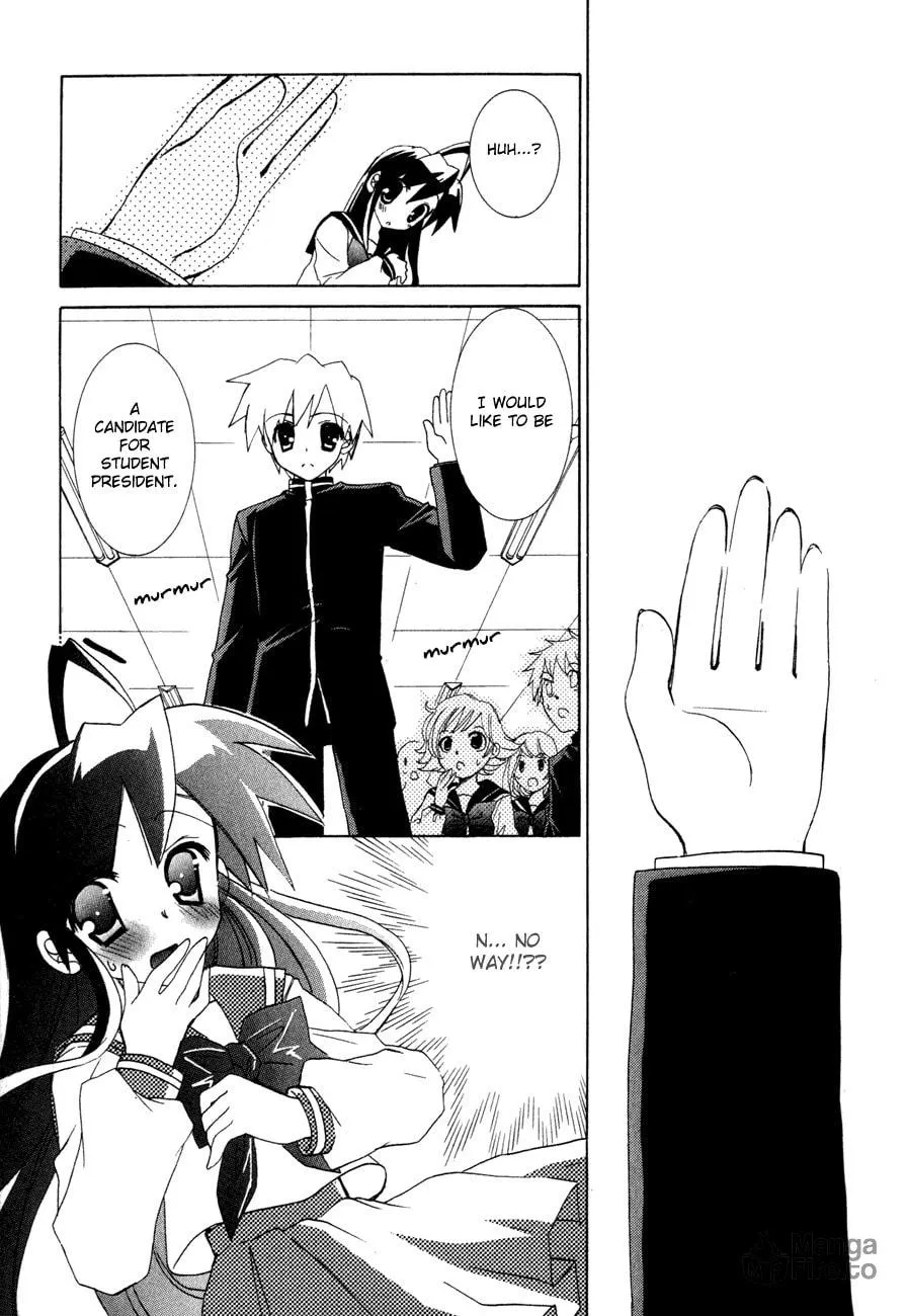 Dei Ecchi Ei Chapter 17 page 21 - 