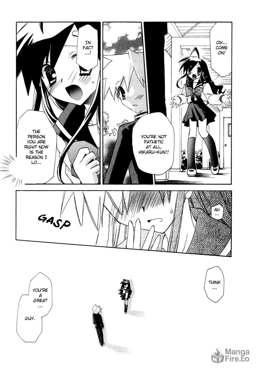 Dei Ecchi Ei Chapter 17 page 25 - 