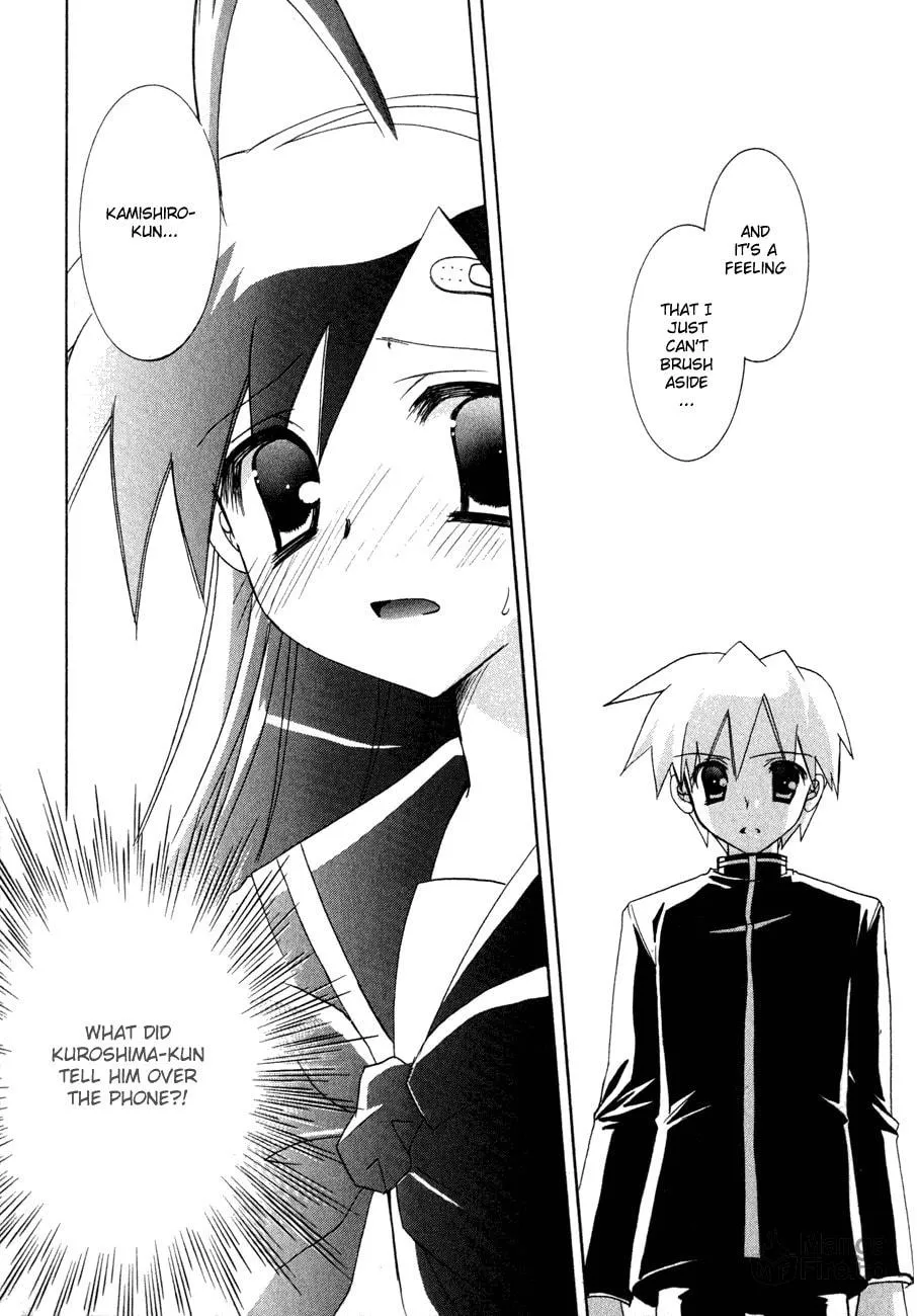 Dei Ecchi Ei Chapter 17 page 27 - 