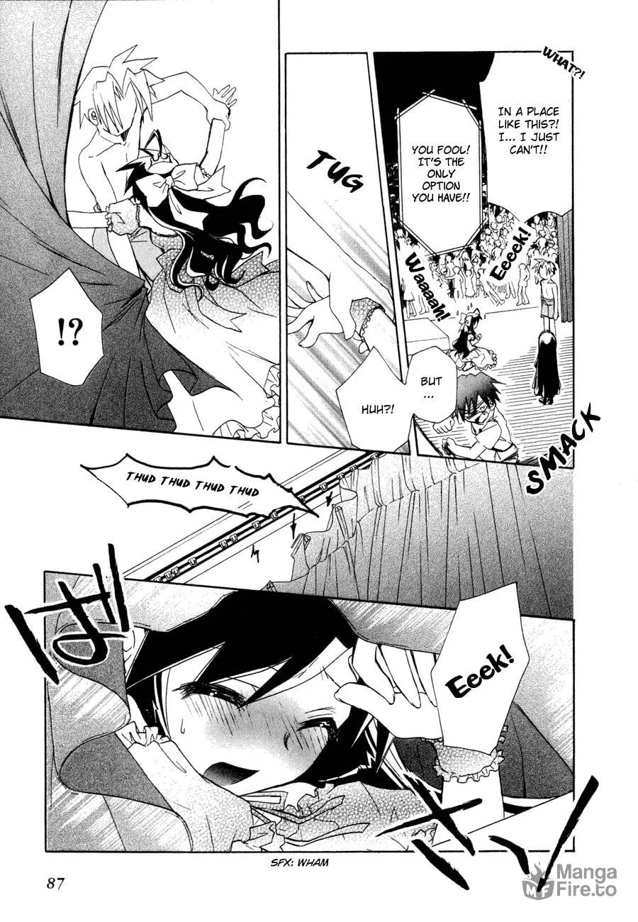Dei Ecchi Ei Chapter 17 page 5 - 