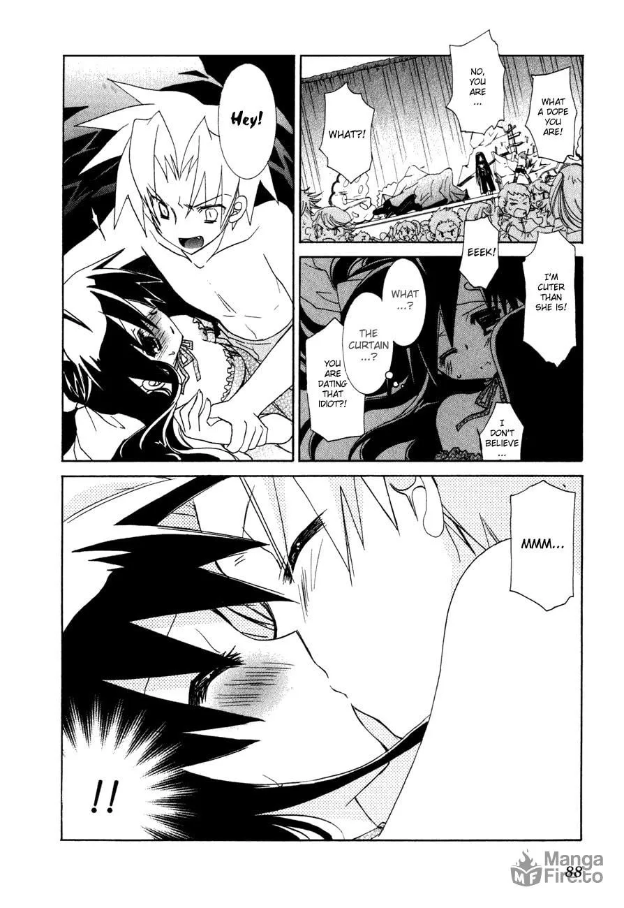 Dei Ecchi Ei Chapter 17 page 6 - 