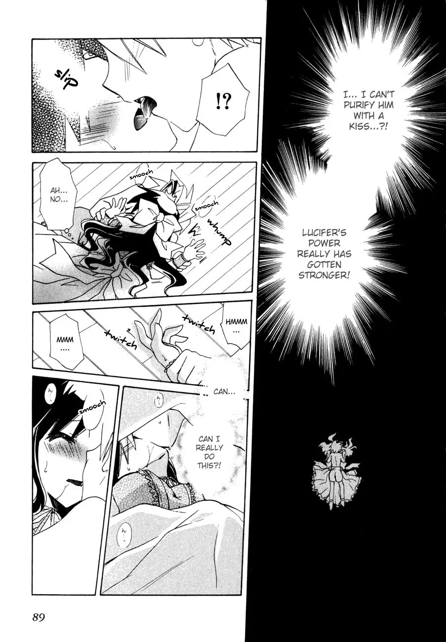 Dei Ecchi Ei Chapter 17 page 7 - 