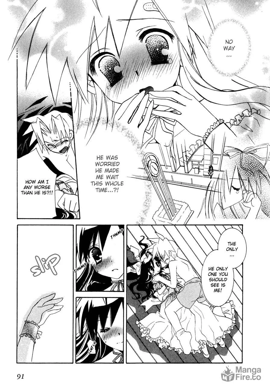 Dei Ecchi Ei Chapter 17 page 9 - 