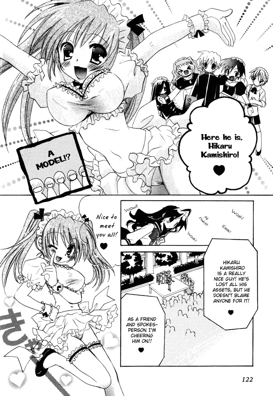 Dei Ecchi Ei Chapter 18 page 13 - 