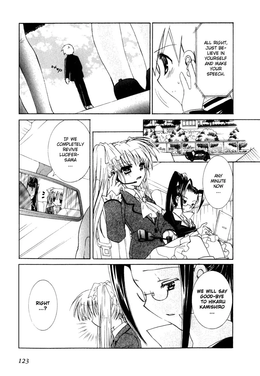 Dei Ecchi Ei Chapter 18 page 14 - 
