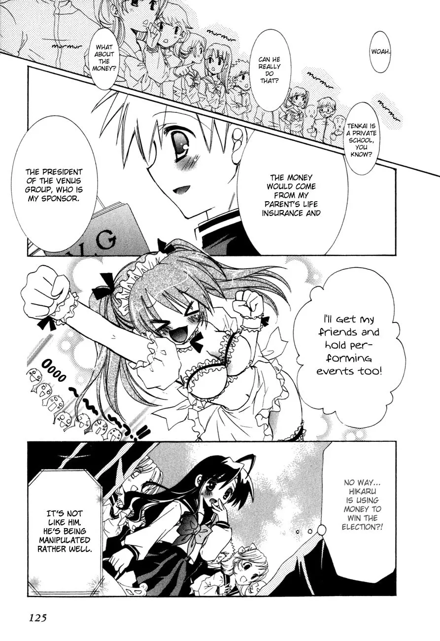 Dei Ecchi Ei Chapter 18 page 16 - 