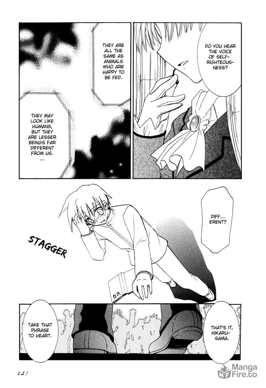 Dei Ecchi Ei Chapter 18 page 18 - 