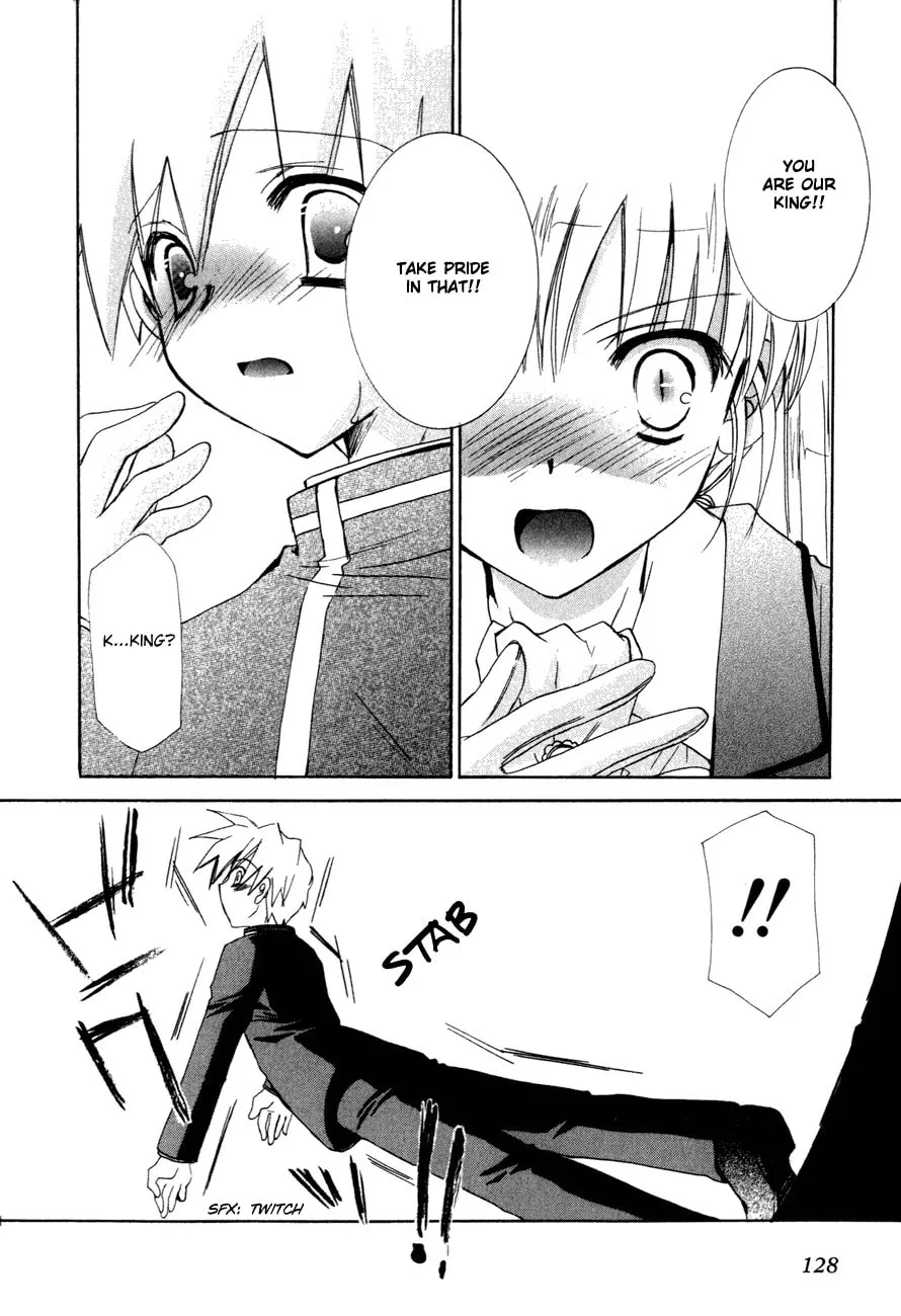 Dei Ecchi Ei Chapter 18 page 19 - 