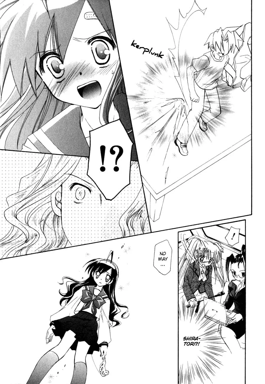 Dei Ecchi Ei Chapter 18 page 22 - 