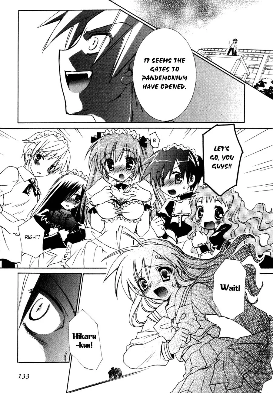 Dei Ecchi Ei Chapter 18 page 23 - 