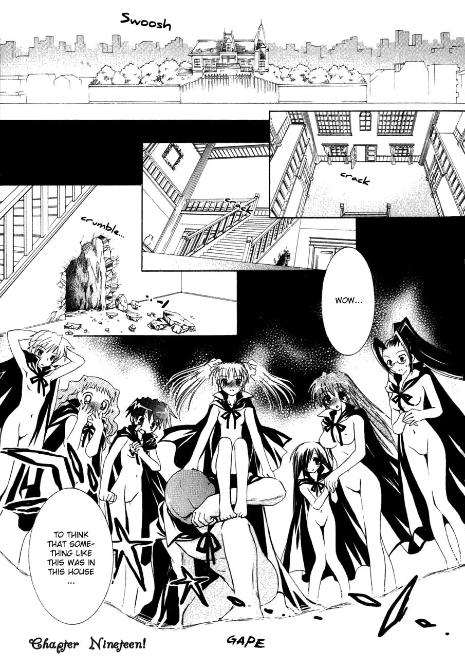 Dei Ecchi Ei Chapter 19 page 2 - 