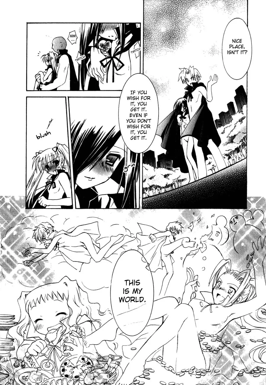 Dei Ecchi Ei Chapter 19 page 13 - 