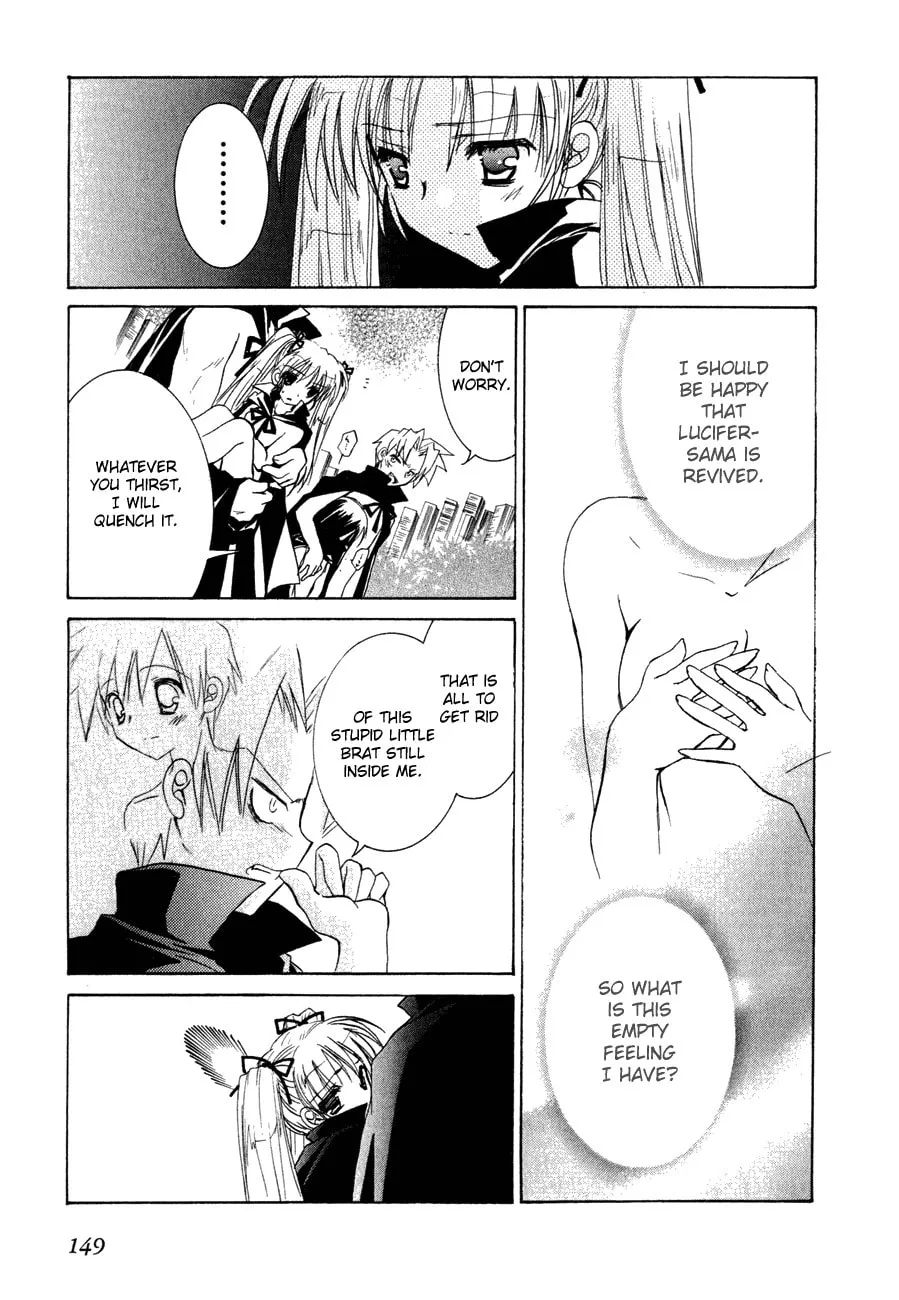 Dei Ecchi Ei Chapter 19 page 14 - 