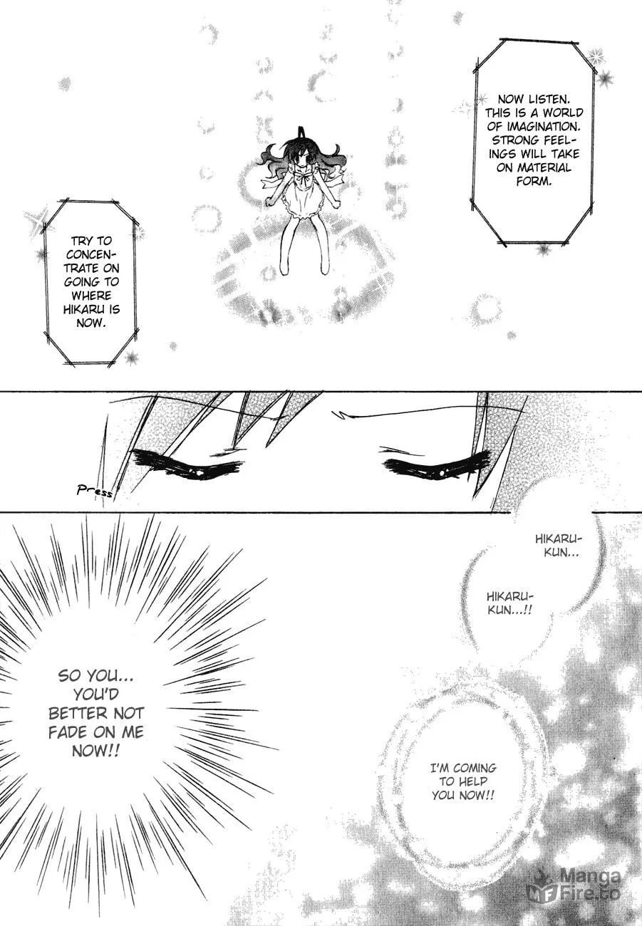 Dei Ecchi Ei Chapter 19 page 18 - 