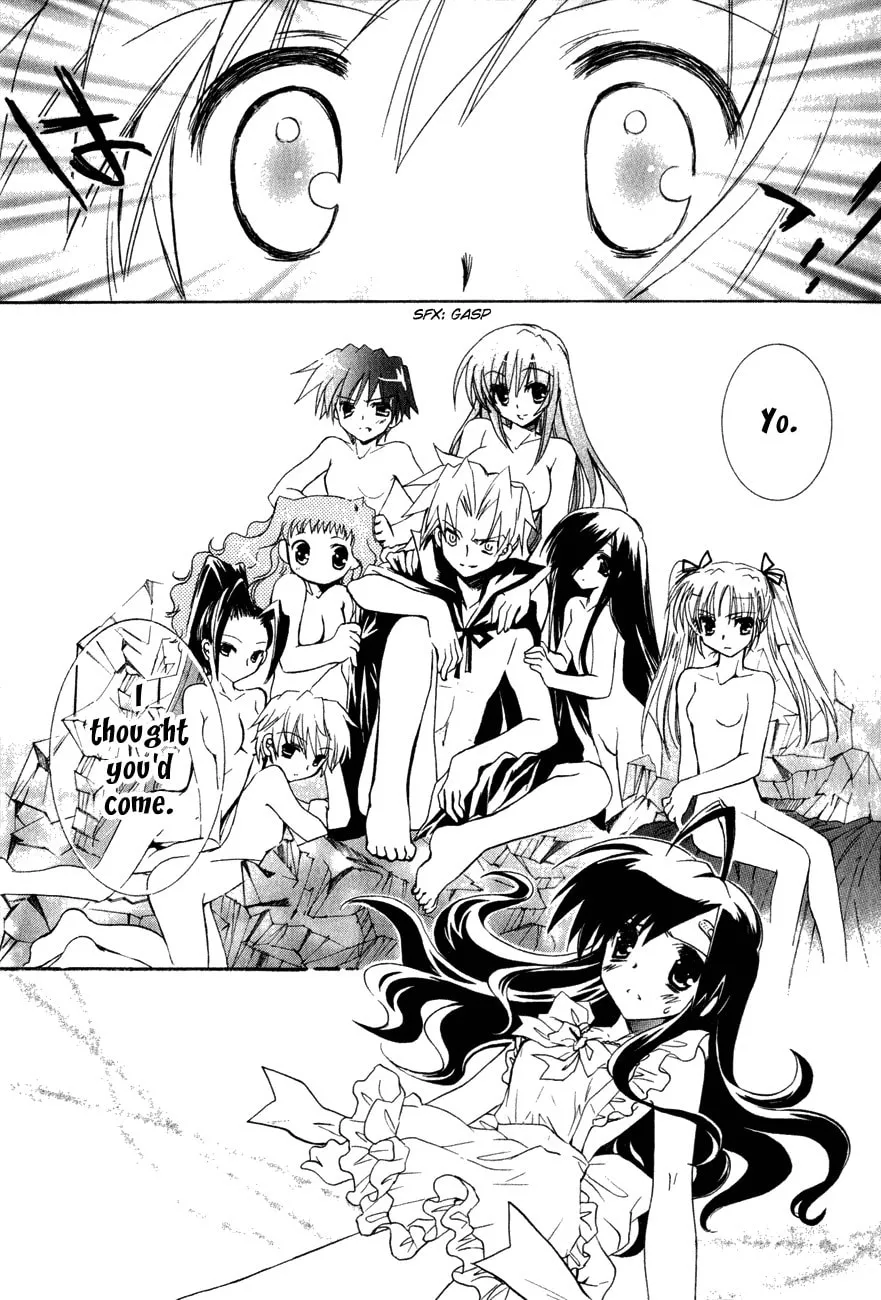 Dei Ecchi Ei Chapter 19 page 19 - 