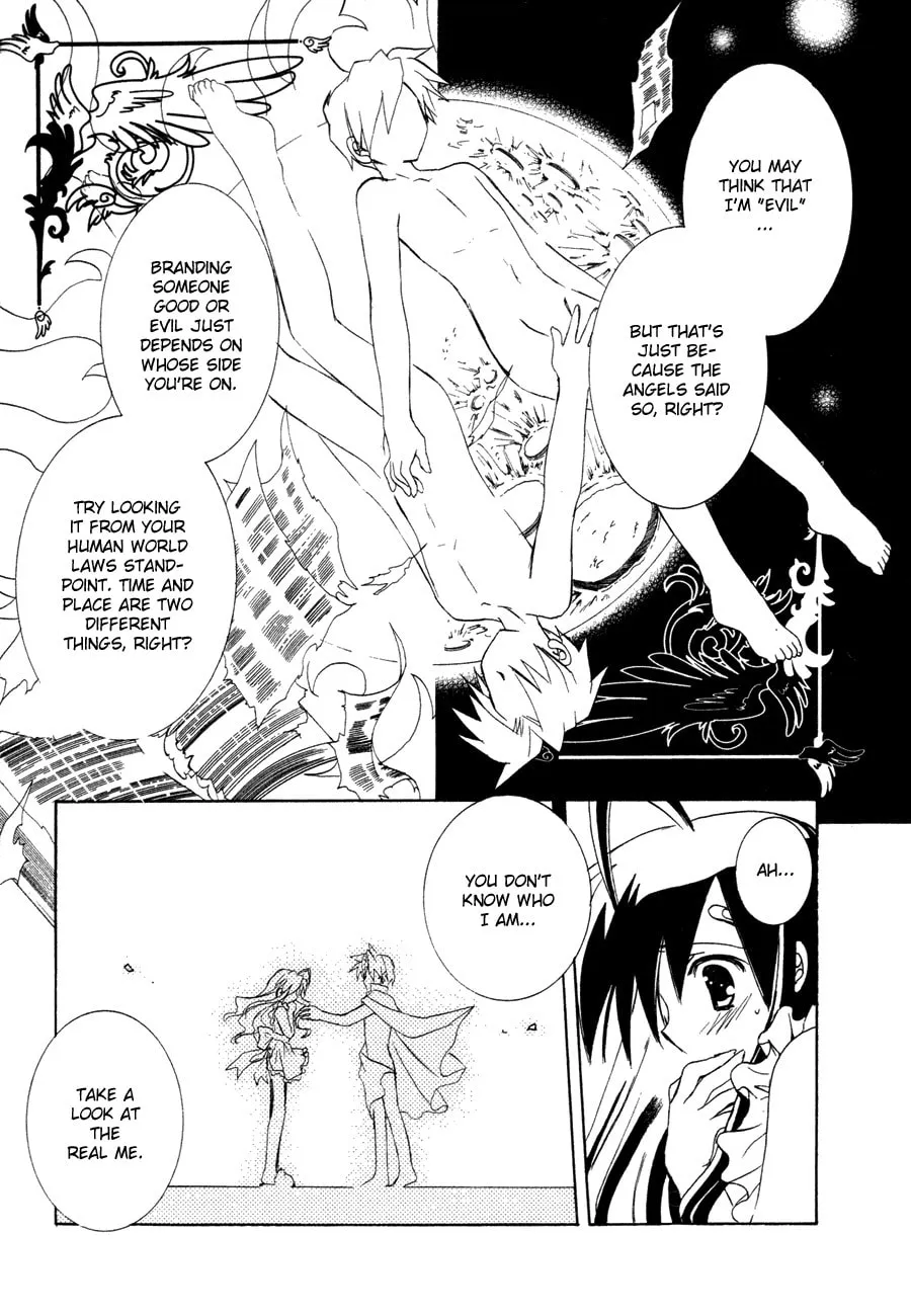 Dei Ecchi Ei Chapter 19 page 22 - 