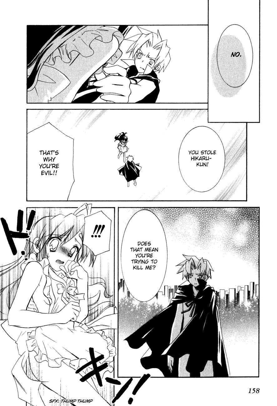 Dei Ecchi Ei Chapter 19 page 23 - 