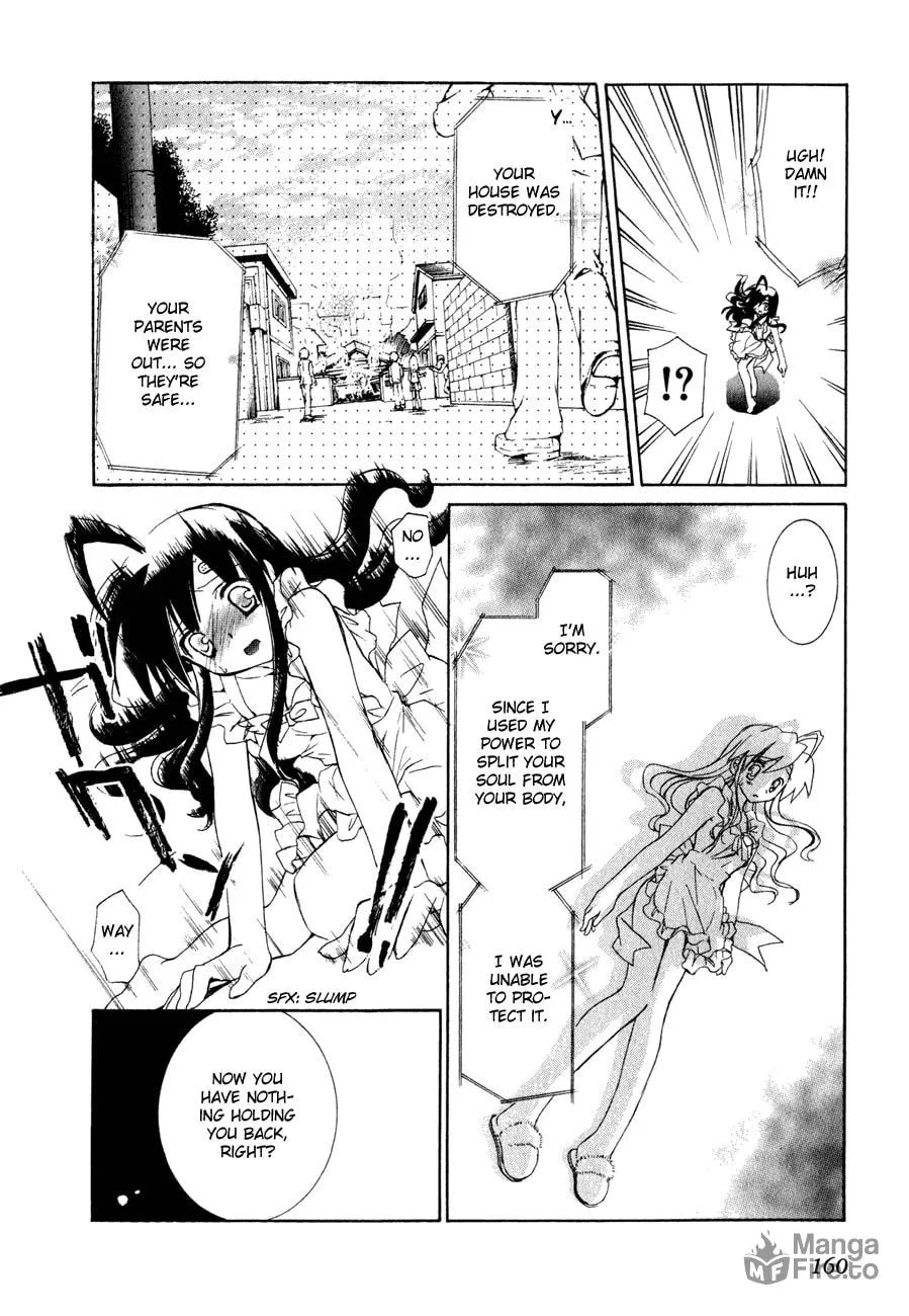 Dei Ecchi Ei Chapter 19 page 25 - 