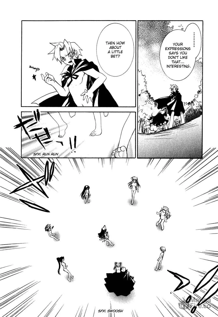 Dei Ecchi Ei Chapter 19 page 27 - 