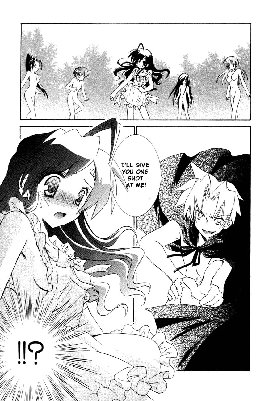Dei Ecchi Ei Chapter 19 page 28 - 