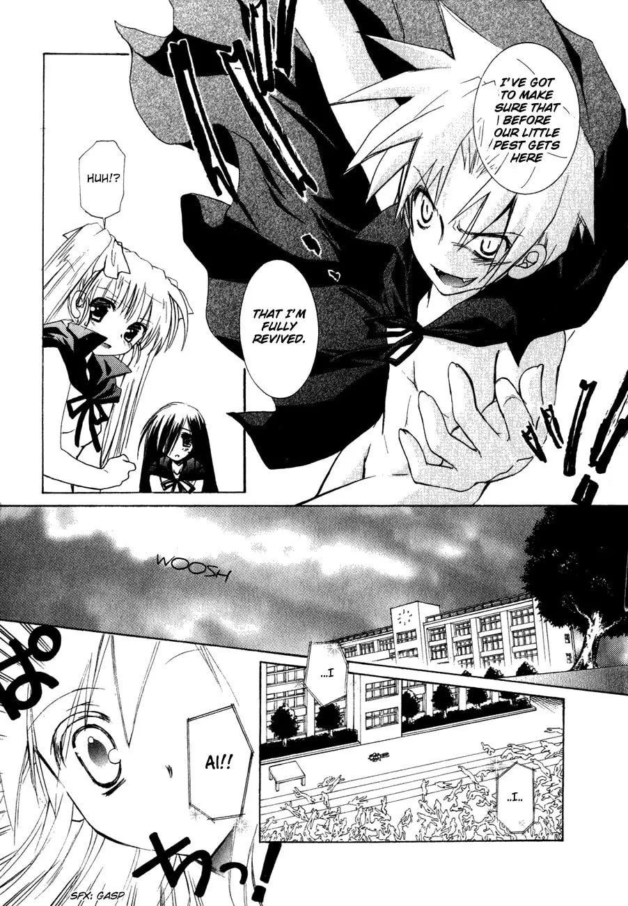 Dei Ecchi Ei Chapter 19 page 4 - 