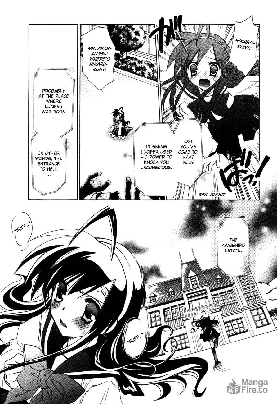 Dei Ecchi Ei Chapter 19 page 5 - 
