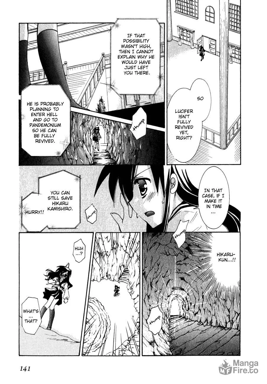 Dei Ecchi Ei Chapter 19 page 6 - 