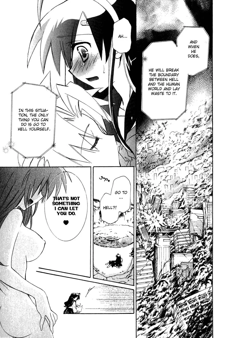 Dei Ecchi Ei Chapter 19 page 8 - 