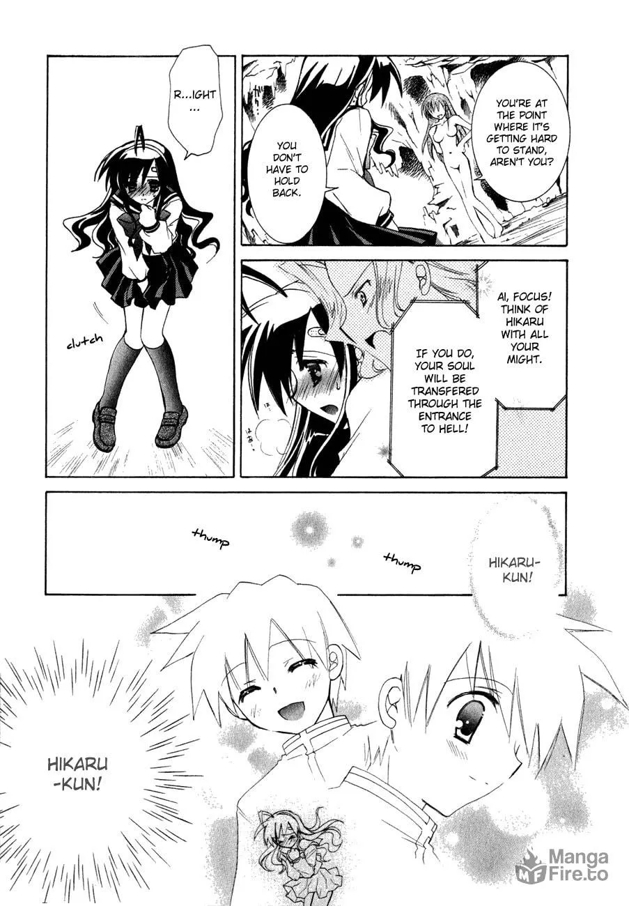 Dei Ecchi Ei Chapter 19 page 10 - 