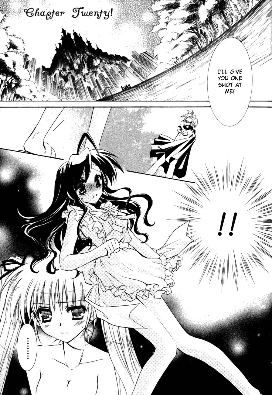 Dei Ecchi Ei Chapter 20 page 2 - 