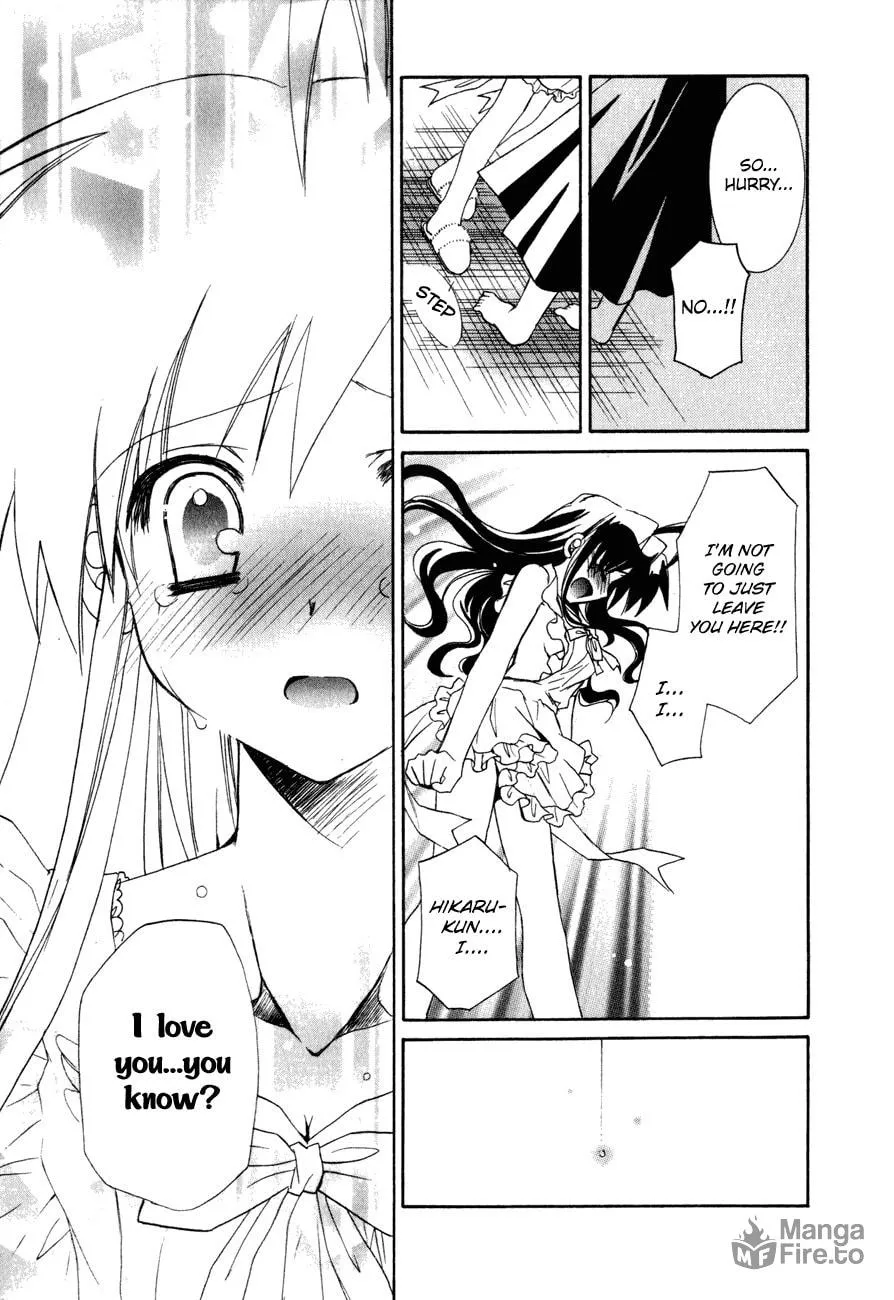Dei Ecchi Ei Chapter 20 page 12 - 