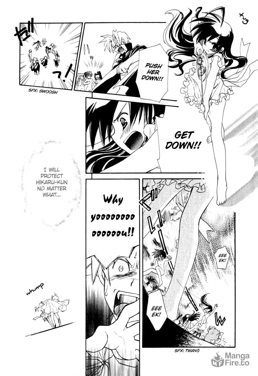 Dei Ecchi Ei Chapter 20 page 20 - 