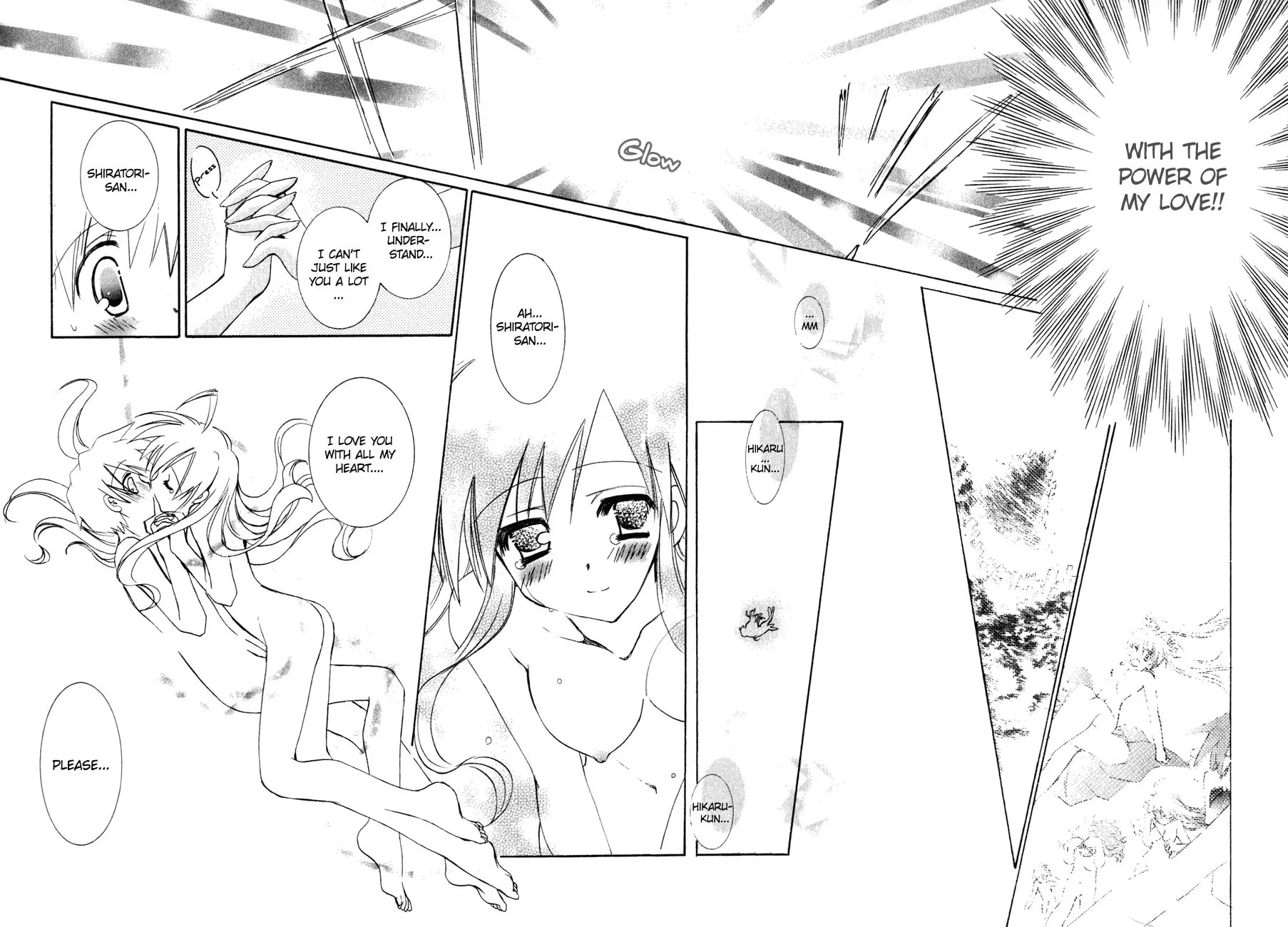 Dei Ecchi Ei Chapter 20 page 21 - 