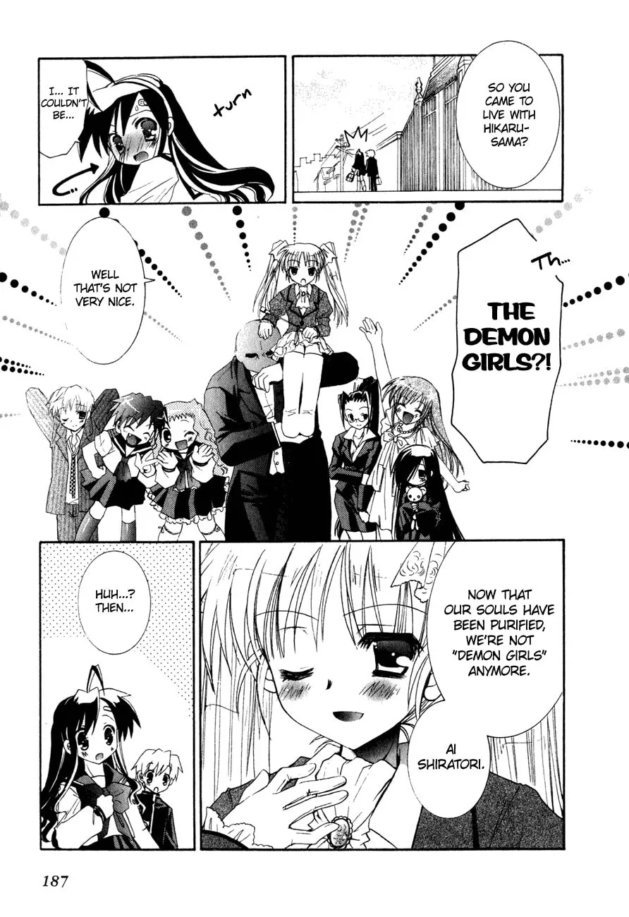 Dei Ecchi Ei Chapter 20 page 23 - 