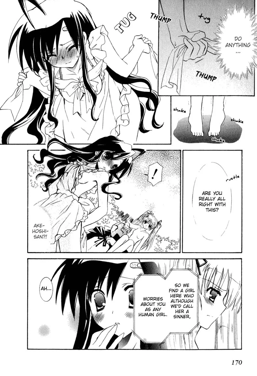 Dei Ecchi Ei Chapter 20 page 7 - 