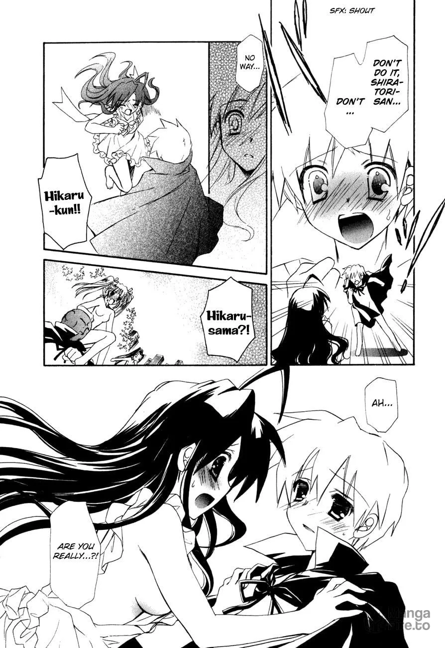 Dei Ecchi Ei Chapter 20 page 9 - 