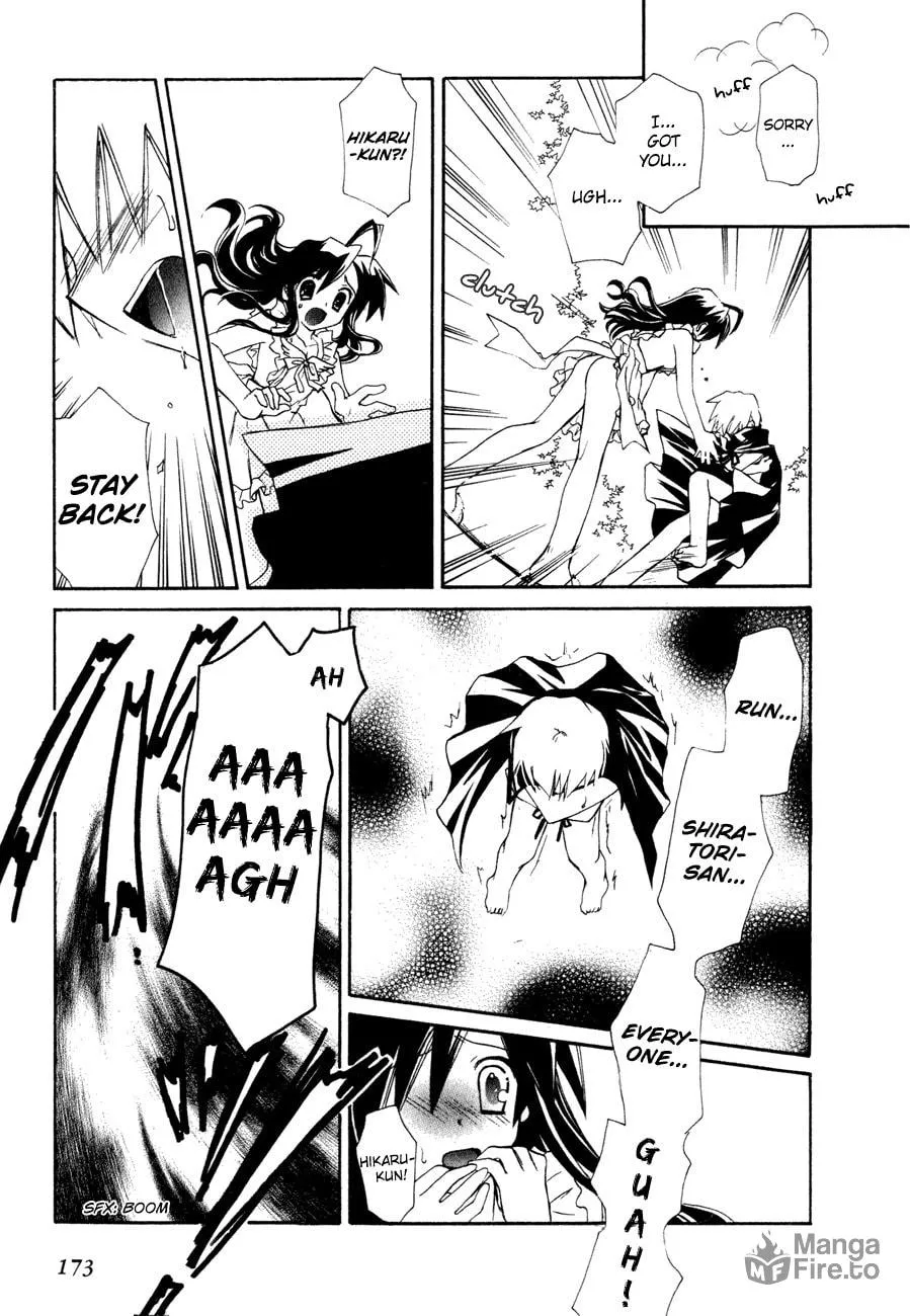 Dei Ecchi Ei Chapter 20 page 10 - 