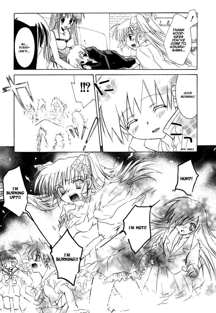 Dei Ecchi Ei Chapter 7 page 14 - 