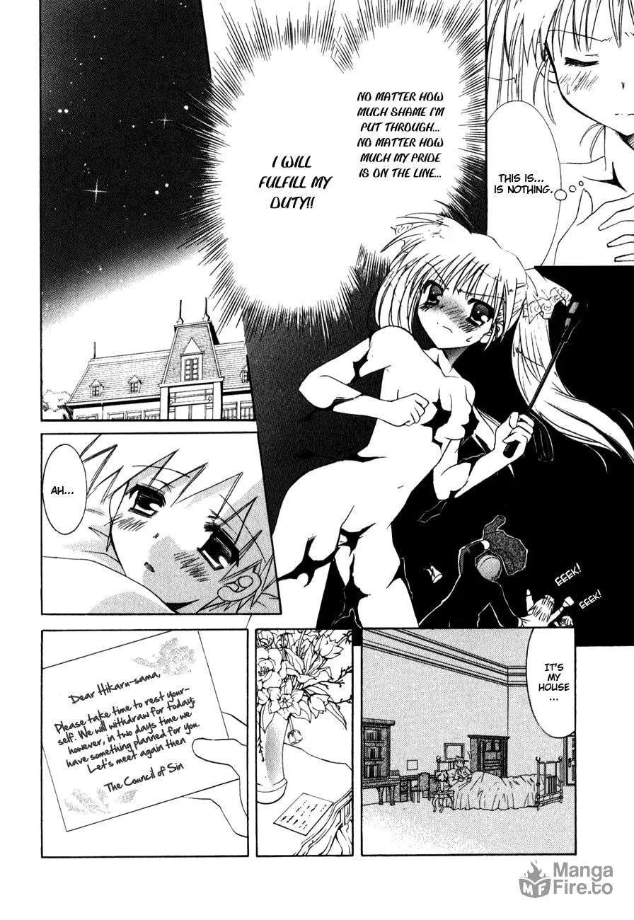 Dei Ecchi Ei Chapter 7 page 18 - 