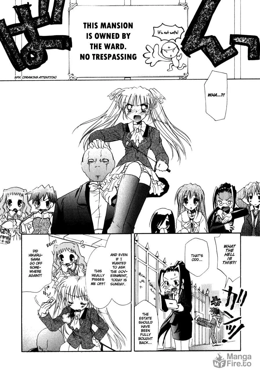 Dei Ecchi Ei Chapter 7 page 21 - 