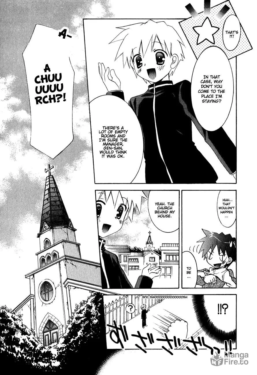 Dei Ecchi Ei Chapter 7 page 24 - 