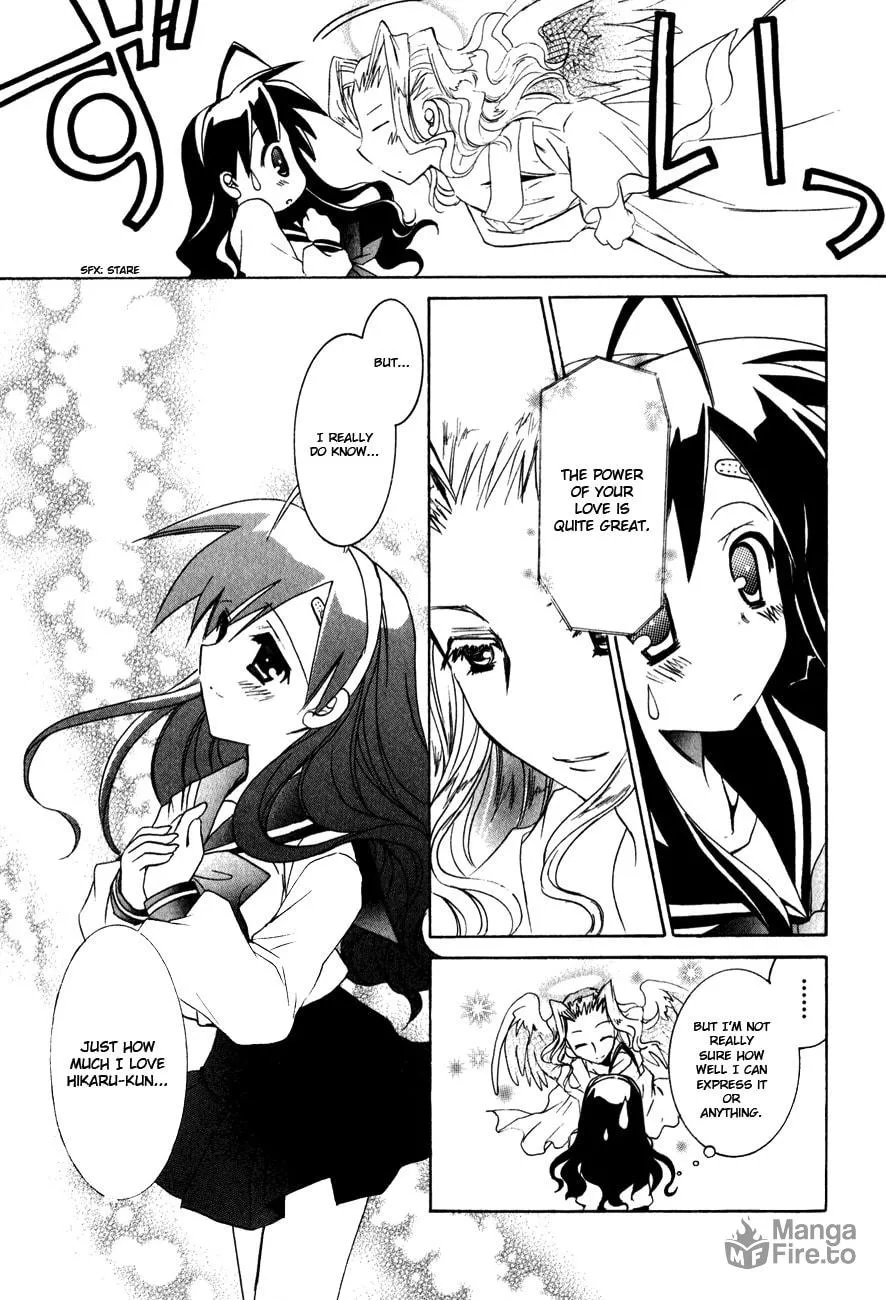 Dei Ecchi Ei Chapter 7 page 27 - 