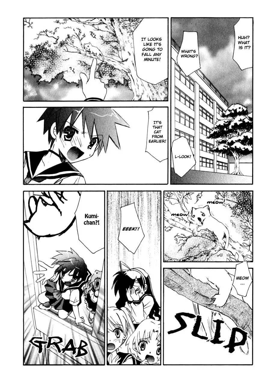 Dei Ecchi Ei Chapter 8 page 11 - 