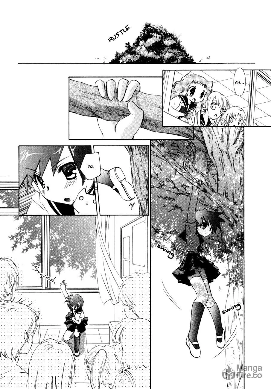 Dei Ecchi Ei Chapter 8 page 12 - 