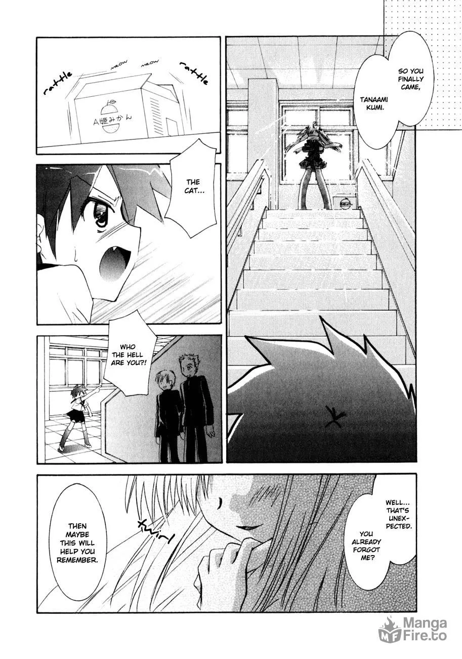 Dei Ecchi Ei Chapter 8 page 18 - 