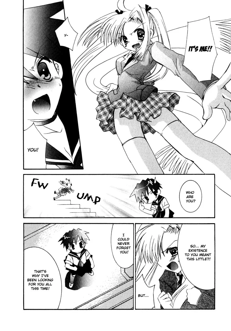 Dei Ecchi Ei Chapter 8 page 19 - 
