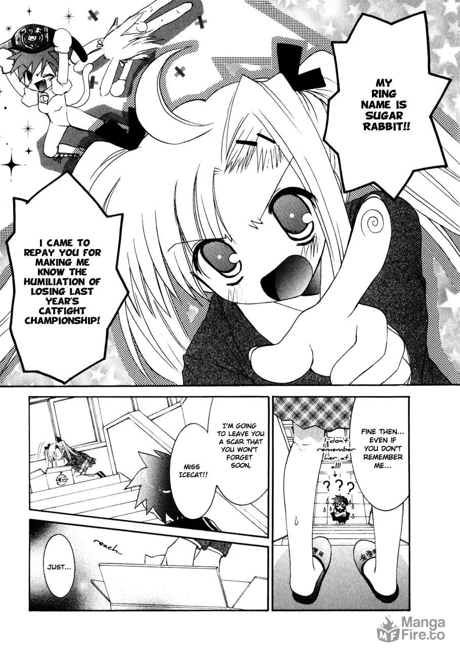 Dei Ecchi Ei Chapter 8 page 20 - 